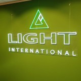 Overname LIGHT International