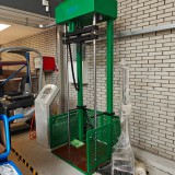 Impactmeter bij LIGHT International