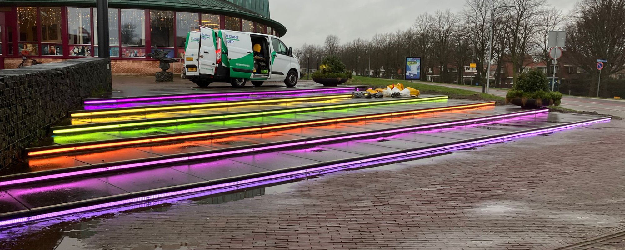 Stadschouwburg Hoorn