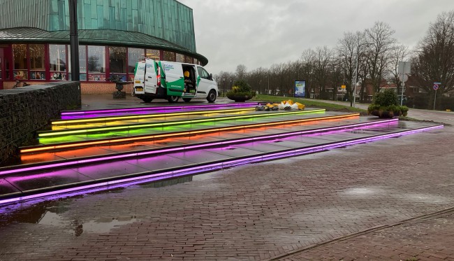 Stadschouwburg Hoorn